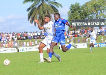 Villa Ensures That There’ll Be Football At Wankulukuku Next Season