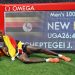 Paris 2024: Whose Record Did Cheptegei Break And How Long Did It Last?