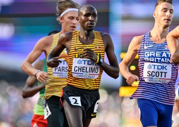 Paris 2024: Chelimo Optimistic, Busy Wednesday For Uganda