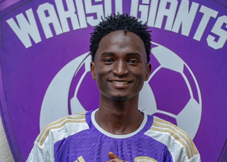 Wakiso Giants Sign Defender Issack Mtengwa From Young Africans