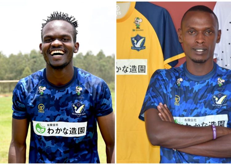 Cleophas, Were Derrick Extend Stay at Bright Stars