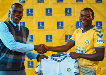 UPL: Isabirye Lures Mugulusi To URA
