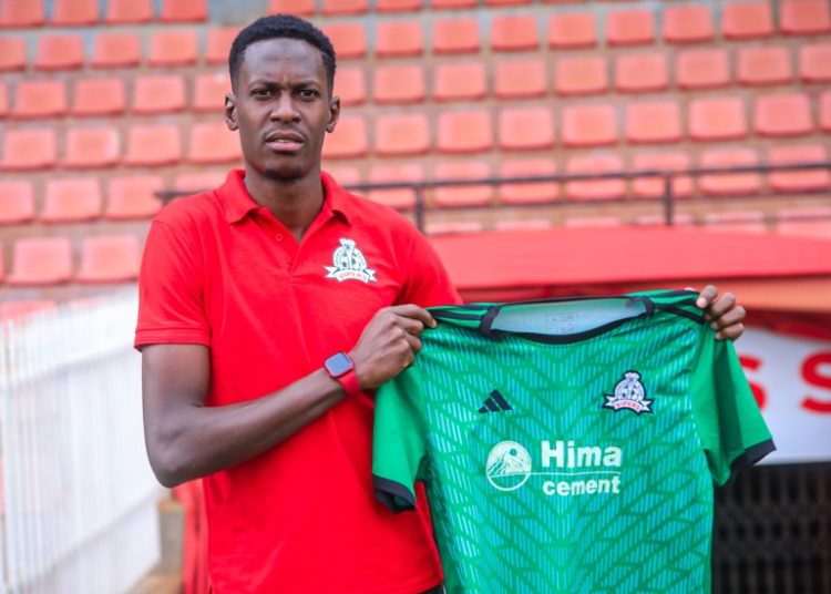 UPL: Second Stint At Vipers For Ssekagya