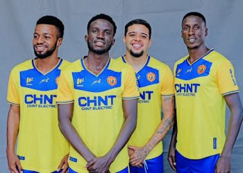KCCA Unveil Squad and New Kits for the 2024/25 Season