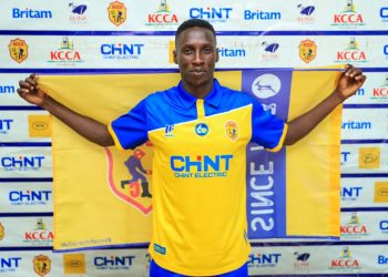 KCCA Re-Sign Forward Derrick Nsibambi