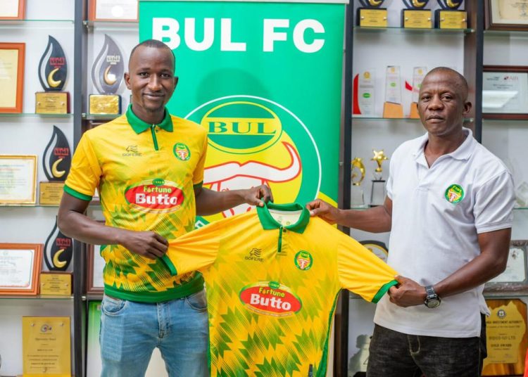 BUL Sign Anwaru Mustafa Ntege for Second Stint