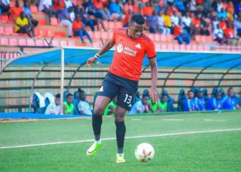 Martin Kizza Joins Fasil Kenema SC in Ethiopian Premier League