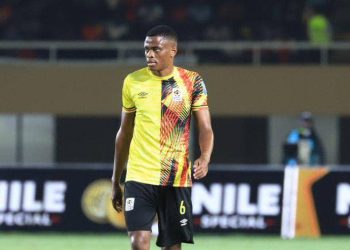 AFCON 2025 Q: Bobosi, Awany Absent From Cranes Camp