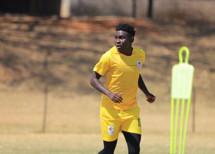AFCON 2025 Q: Cranes Handed Shaban Boost