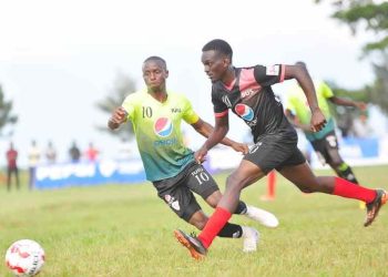 UFL: Busitema Stunned by IUIU