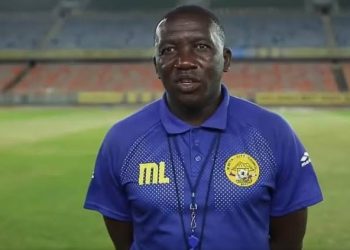 Uganda Unveils Technical Team and Provisional Squad for AFCON U-20 Qualifiers