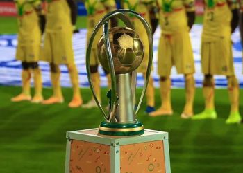 CHAN 2024 Dates Confirmed, East Africa to Host