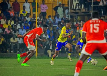 UPL: KCCA, Wakiso Aiming at Top Spot