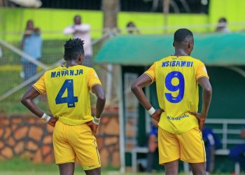 AFCON 2025 Q: How UPL Teams Are Represented in The Cranes