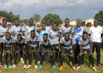 Bugwere Kamomolo Masaza Cup Resumes: Mugiti Claim Victory