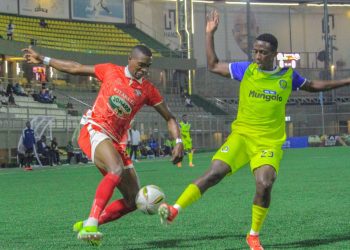 Bbosa’s Kitara Era Begins with a Loss