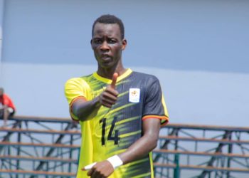 AFCON 2025 Q: Next-Gen Uganda Cranes