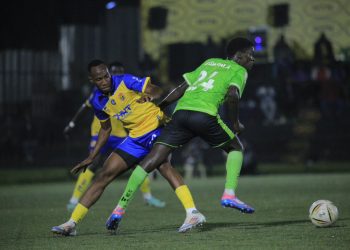 UPL: Can NEC Dethrone KCCA?