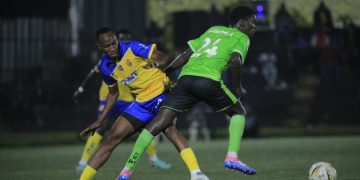 UPL: Can NEC Dethrone KCCA?