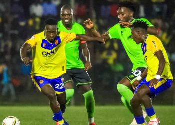 UPL: NEC End KCCA’s Unbeaten Run , Return to League Summit