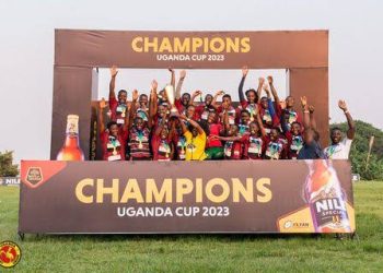 Uganda Cup 2024/25 Delayed, Revised Dates to Be Announced