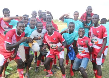 Kitara to Host Youth Team Trials