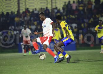 Former Employees Continue to Haunt KCCA