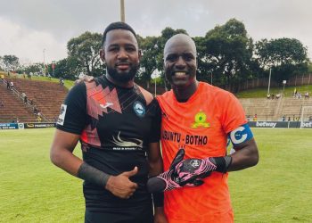 South Africa: Ugandan Goalkeepers’ Day Out