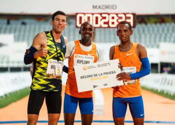 Kiplimo Narrowly Misses Victory in Historic San Silvestre Showdown