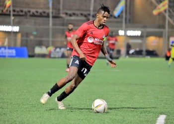 CHAN 2024: Vipers Confirm Milton Karisa Ruled Out Due to Injury