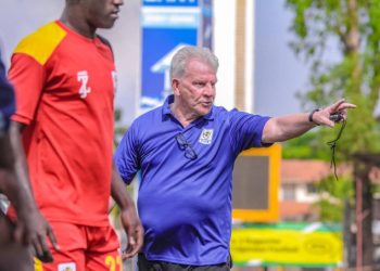 CHAN 2024: Uganda Cranes Begin Preparations Amid Squad Changes
