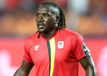 CHAN 2024: Hassan Wasswa to Represent Uganda at Draw Ceremony