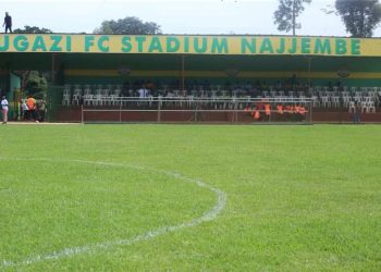 BUL to Relocate Again Ahead of 2024/25 Second Round