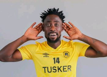 Ugandan Defender Denis Iguma Joins Kenyan Side Tusker