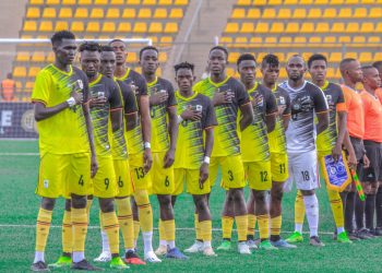 CHAN 2024: KCCA, Vipers Dominate Uganda Cranes Provisional Squad