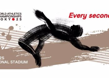 Every Second, SUGOI: Uganda’s Athletes Gear Up for Tokyo 2025
