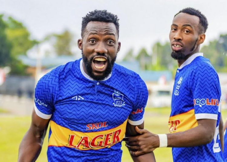 Ugandan Forward Charles Bbaale Departs Rayon Sports for New Challenge