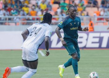 CAF CL 2024/25: So Close, Yet So Far, Cranes Captain Aucho’s Yanga Fall Short