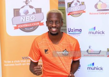 NEC Wins Transfer Race for Bebe Cool’s Son