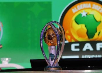 CHAN 2024: Tanzania Calls for Volunteers as Tournament Nears