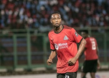 Vipers’ Nigerian Forward Abubakar Lawal Passes Away