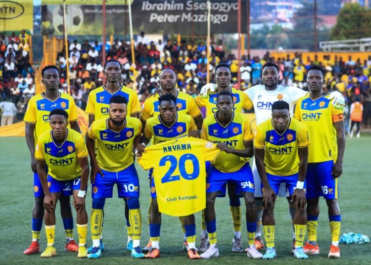 Fan Zone: Can KCCA Win the League? Fans React