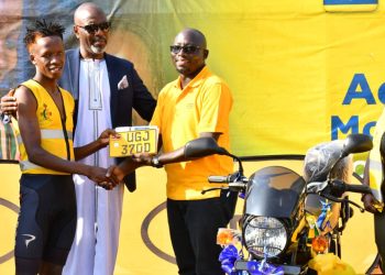 MTN Busoga Cycling Championship Grows as Odoto, Luganda Retain Titles