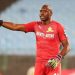 Former Cranes Captain Sent Off as Sundowns Secure Hard-Fought Victory Over Gallants