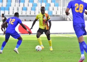 FIFA World Cup Qualifiers 2026: Uganda Cranes Return to Egypt