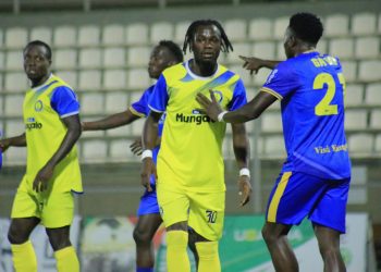 KCCA’s Away Struggles Continue with Defeat to URA