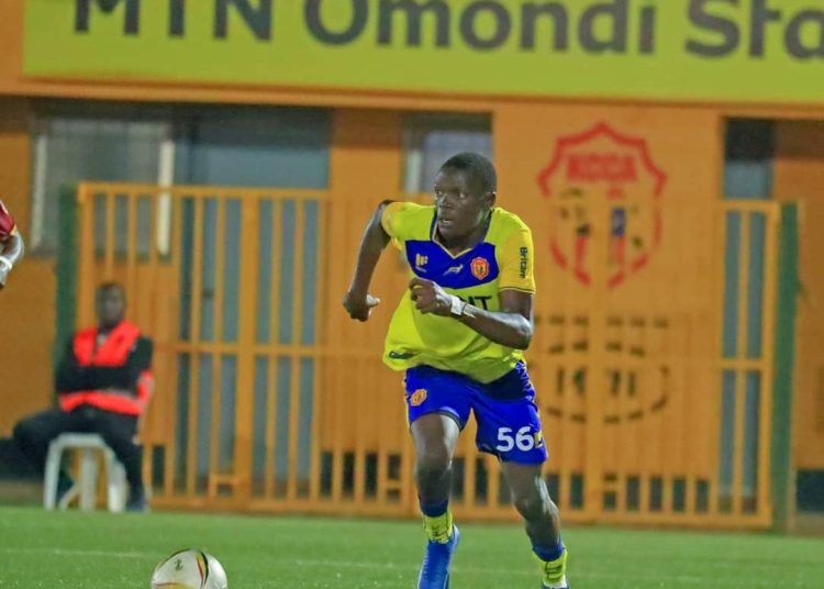 Brian Jjara Returns to KCCA After U17 AFCON Disappointment