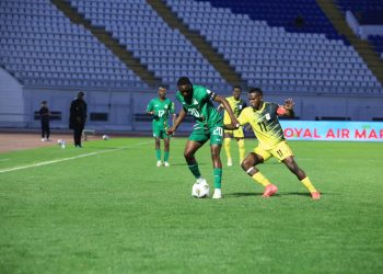 Uganda Cubs Miss Direct Ticket to U17 World Cup