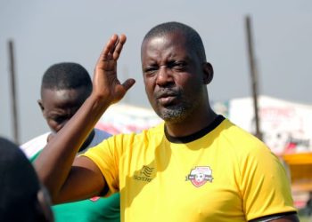 “We Want Maximum Points” – Bbosa Speaks Ahead of NEC Test