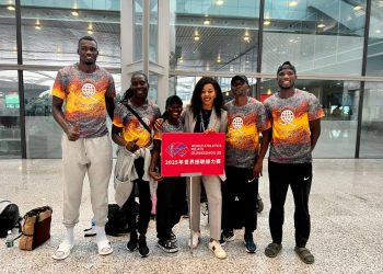 No Tokyo Ticket, But National Record a Bright Spot for Uganda’s Relay Team